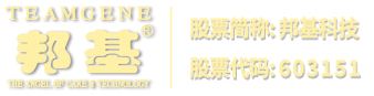 北京京東麒麟科貿(mào)有限公司